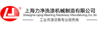 江蘇海天微電子股份有限公司